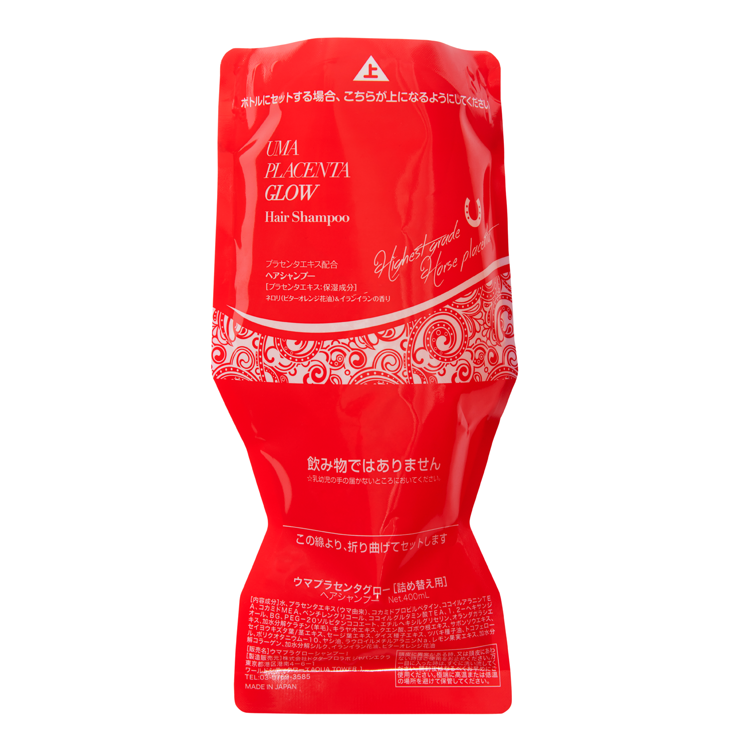 ウマプラセンタグロー シャンプーパウチ（レッド）400ml – Dr.PROLABO