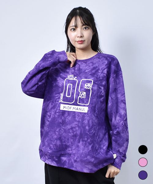 ブランドで選ぶ/mof manul | drug store'sWEB（ドラッグストアーズウェブ）