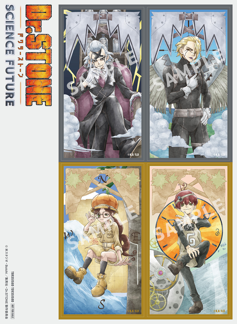 第4期 4th SEASON Blu-ray & DVD BOX 2 - Blu-ray&DVD｜アニメ「Dr