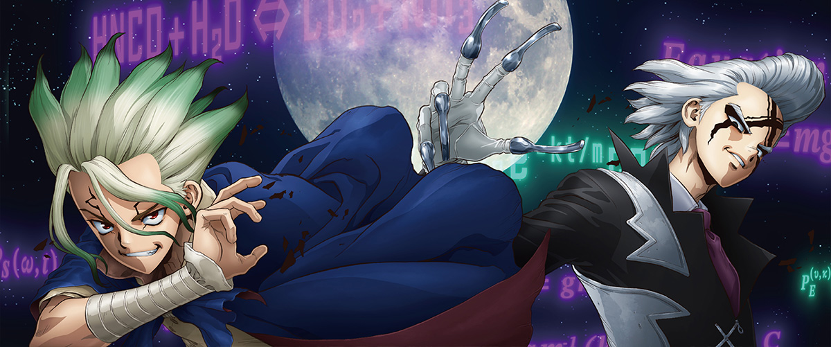 第4期 4th SEASON Blu-ray & DVD BOX 1 - Blu-ray&DVD｜アニメ「Dr