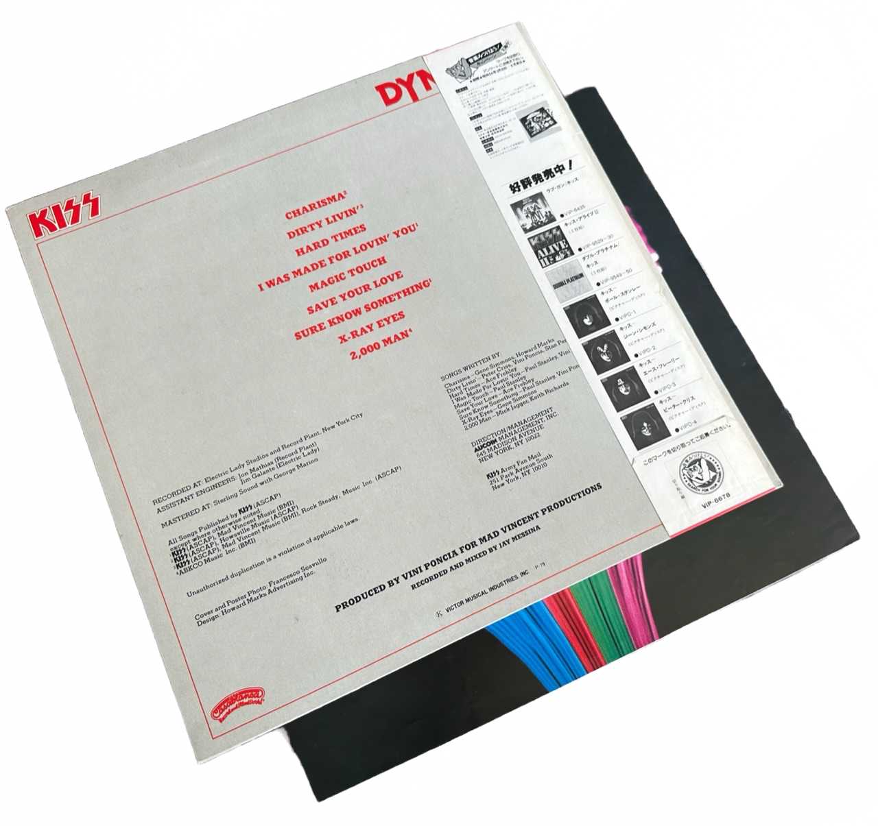 Kiss - Dynasty [Japanese Vinyl] – Drowned World Records