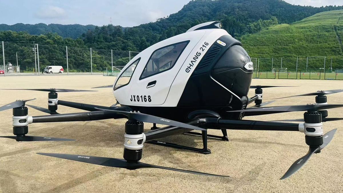 AirX、空飛ぶクルマEH216の機体見学ツアー参加者を募集 - ドローン