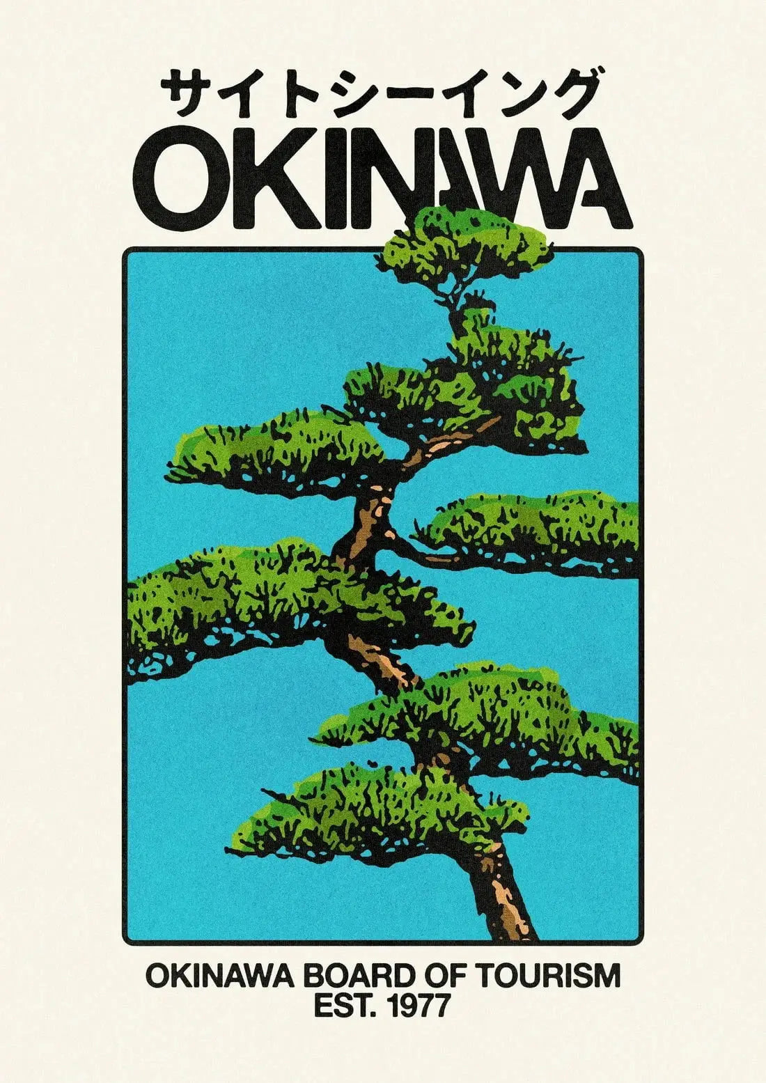 Okinawa 1 - Print by Othman Zougam | DROOL Art