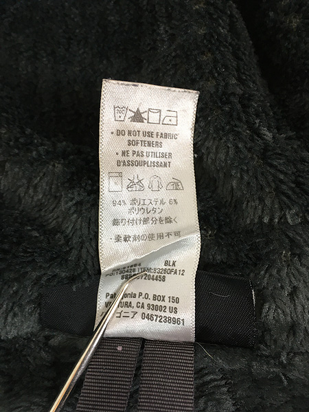 古着 12s Patagonia 「Northwall Jacket」 ソフトシェル ノース