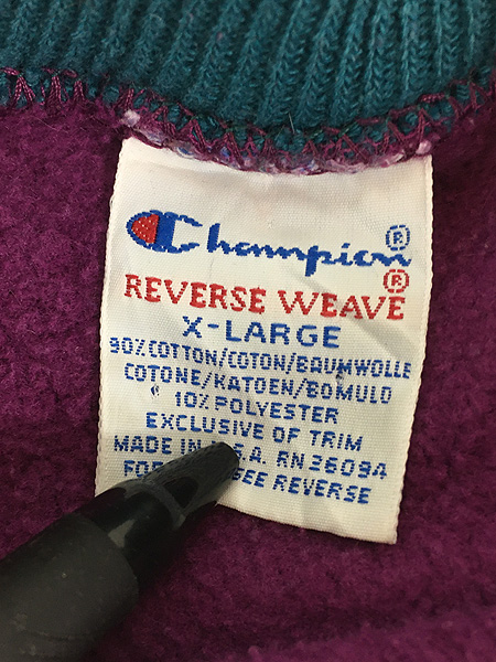 古着 90s USA製 Champion Reverse Weave ワンポイント リブライン