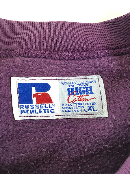 古着 90s USA製 Russell High Cotton 無地 ソリッド 前V ヘビー