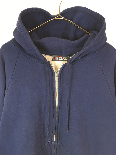 古着 70s ルーマニア製 BIG YANK 無地 ソリッド 裏サーマル スウェット