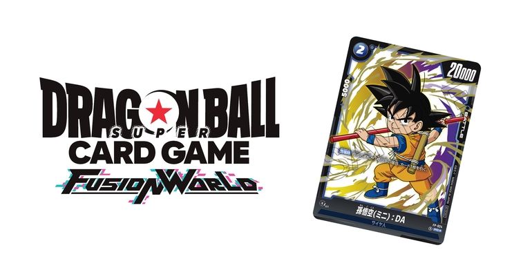ドラゴンボールカードゲーム フュージョンワールド 4BOXセット 1st