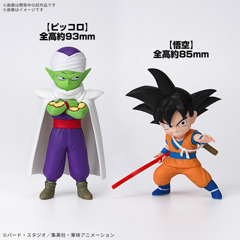 ドラゴンボールDAIMA』の背景ディスプレイ付きプラモデル2種が発売決定