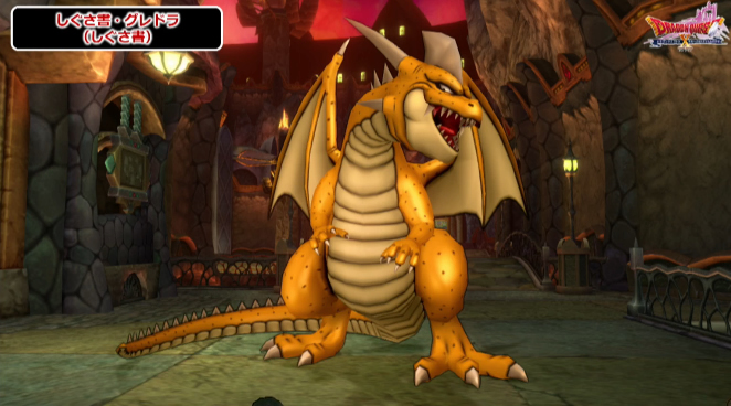 バージョン7 パッケージ情報＆アストルティア思い出宝箱セット