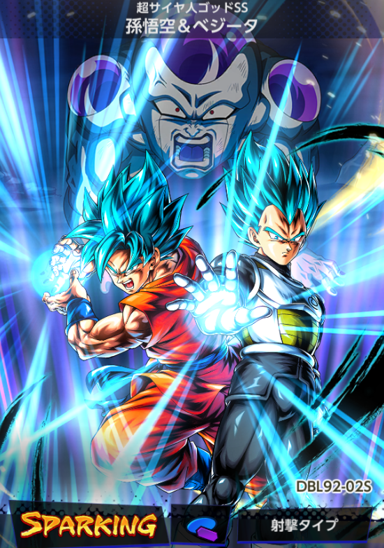 ドラゴンボールレジェンズ】2026はDAIMAスタートか！ミニ孫悟空ZENKAI