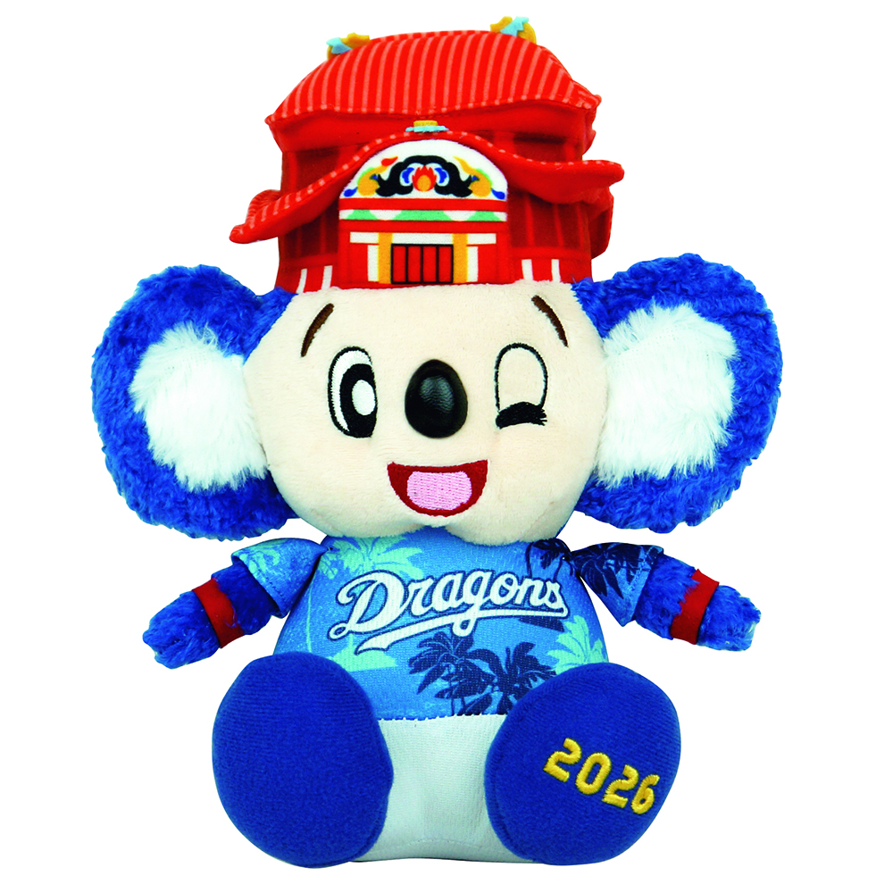 沖縄キャンプ26 ぬいぐるみ 首里城ドアラ | 中日ドラゴンズ