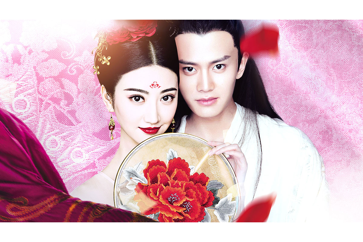 中国ドラマ『麗王別姫～花散る永遠の愛～』を無料で視聴する方法