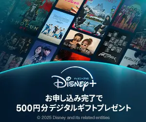 JAG 犯罪捜査官ネイビーファイル - 海外ドラマNAVI