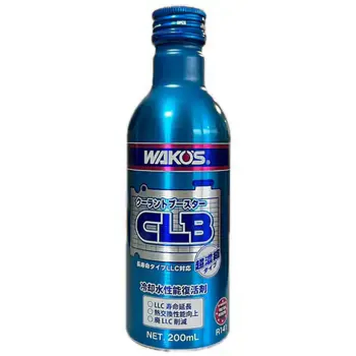 WAKO'S】クーラントブースター | 販売品紹介 | 福岡県福岡市の中古車