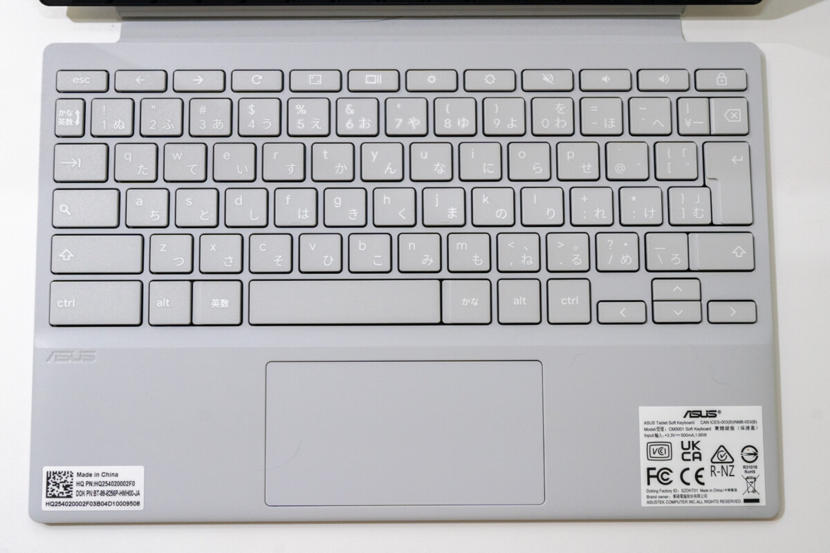 10.5型2-in-1 ASUS Chromebook CM30 Detachable(CM3001)レビュー