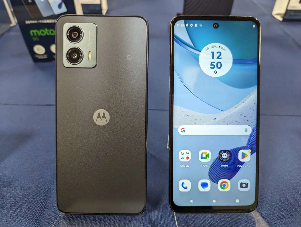 モトローラ、Snapdragon 480+ 5Gの「moto g53j 5G」を発表。Y!Mobile