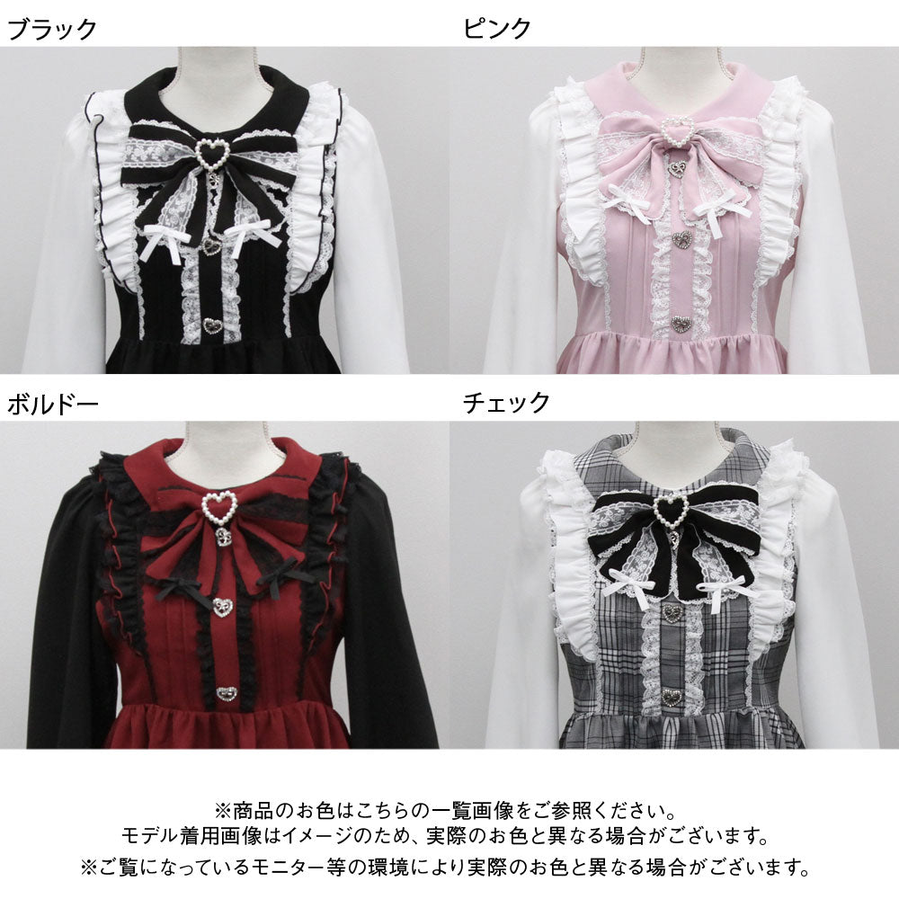 バラレースパールリボンハートビジューワンピース – レディース