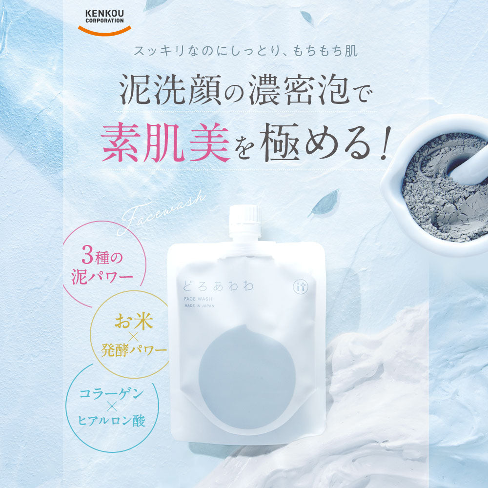 534235-02_1000x.jpg?v=1702374098