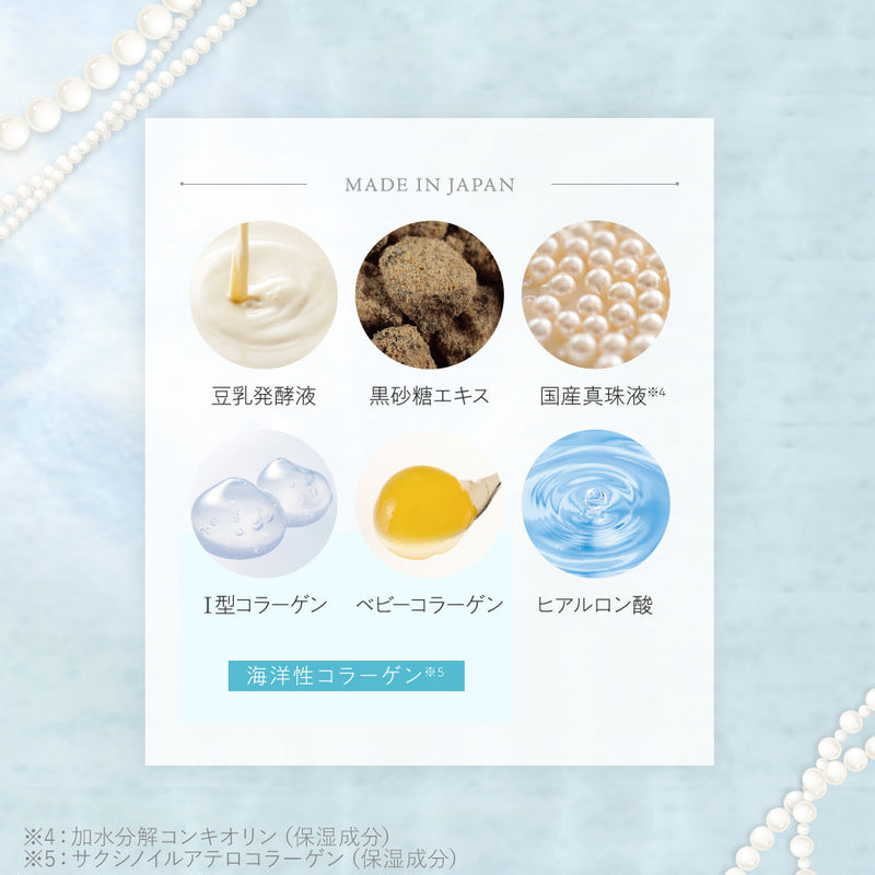 どろあわわ洗顔3個+泡立てネット付（1個） – レディースファッション