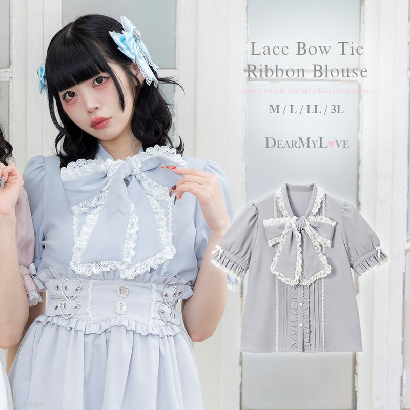 レースフリルたっぷり上品ボウタイリボンブラウス – レディース