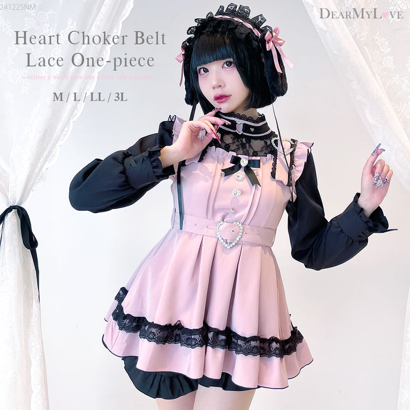 ハートチョーカーベルトレースワンピース – レディースファッション