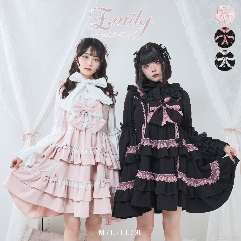 フリルたっぷりはしごレースリボンジャンスカ – レディース