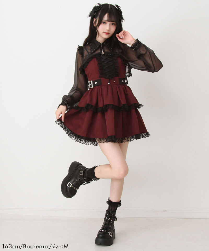 スタッズジップシアーボレロレースフリルキャミワンピース