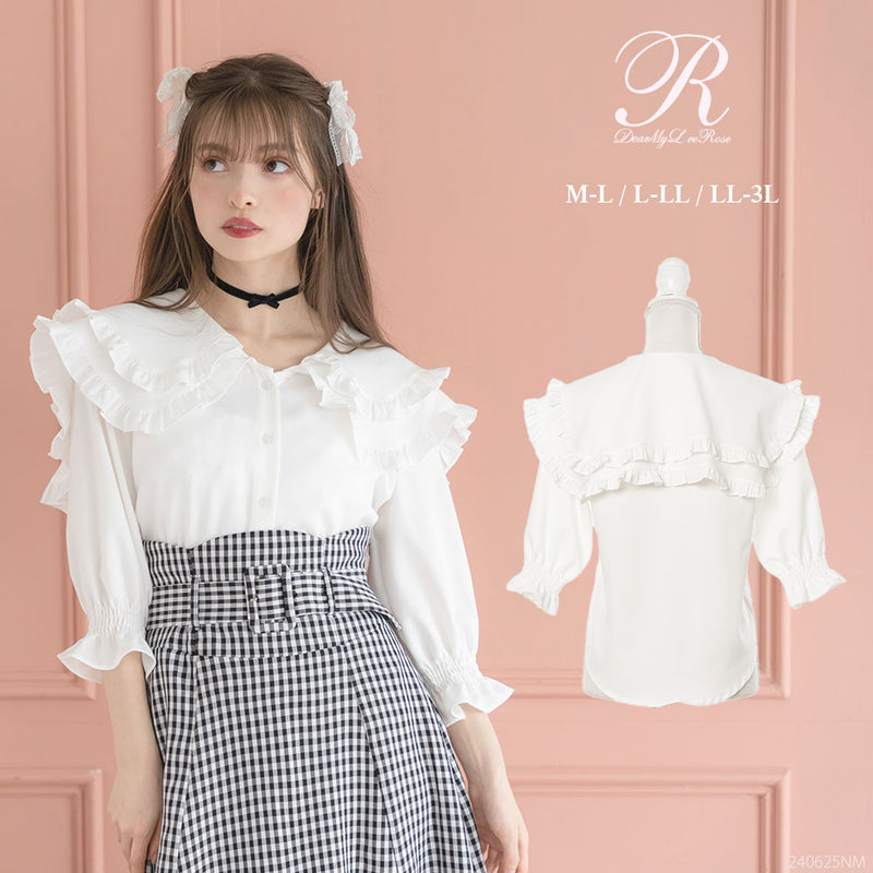 Vネックビッグセーラーフリル襟ブラウス – レディースファッション通販