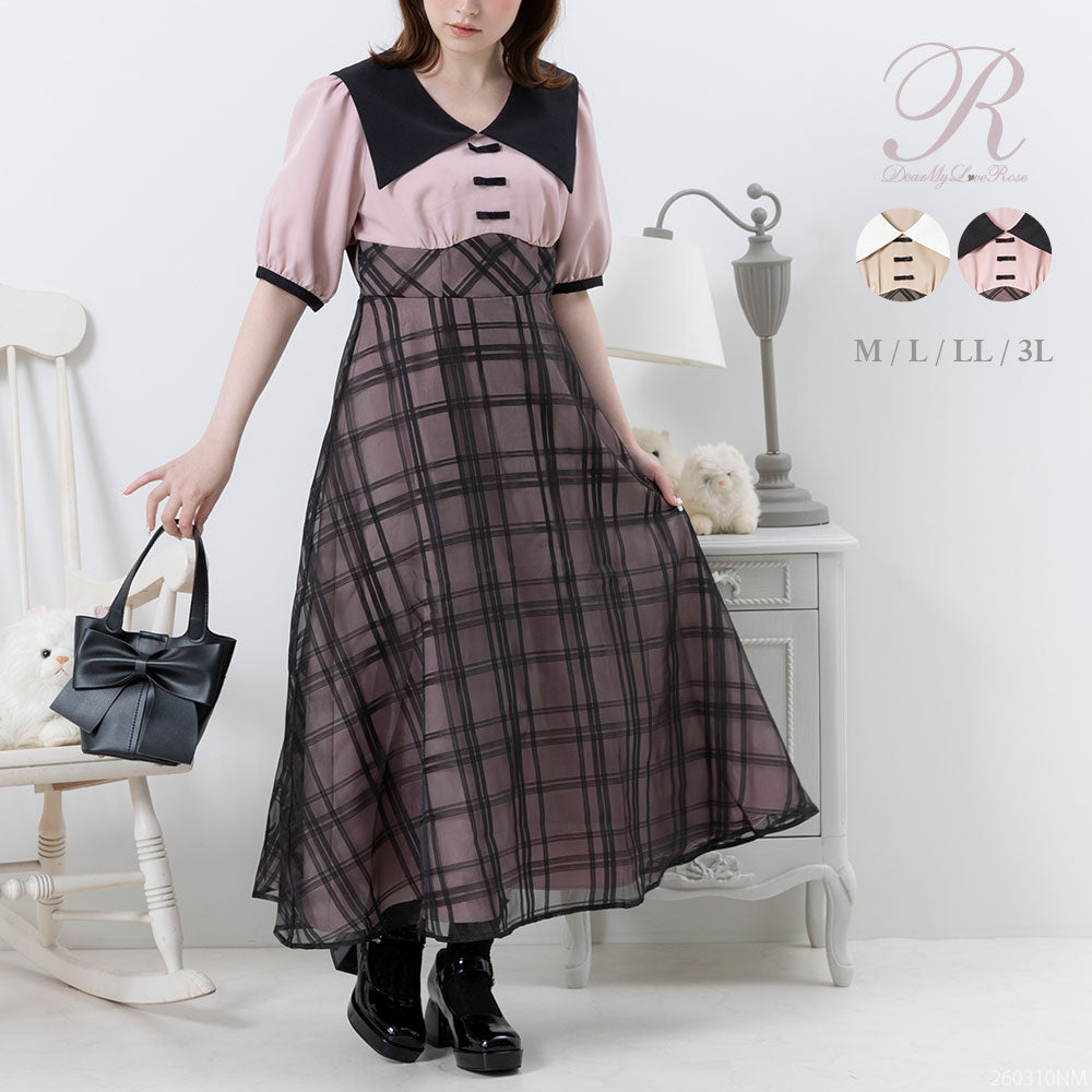 シアーチェック柄ドッキングオトナセーラーワンピース – レディース