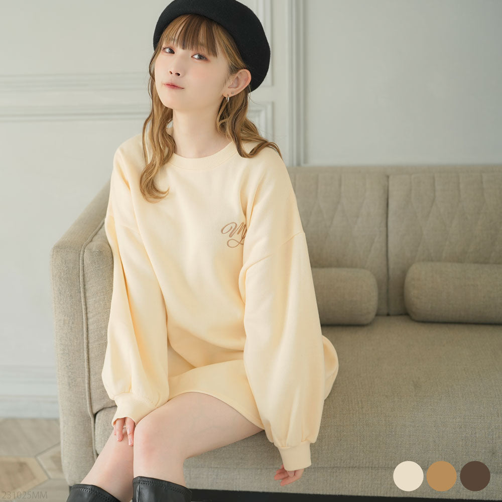 刺繍オーバーサイズくまスウェット – レディースファッション通販の夢