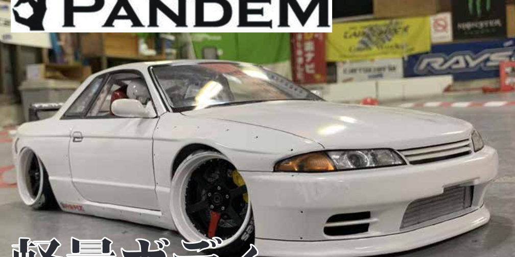 Addiction RC PANDEM R32GTR Body - Your Home for RC Drifting