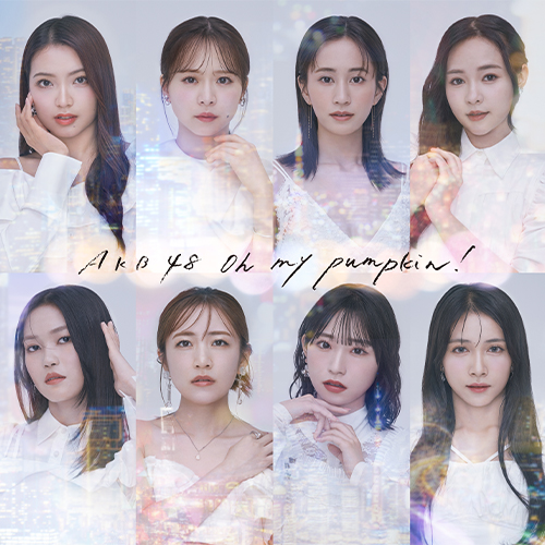 シングル | AKB48 Official Shop