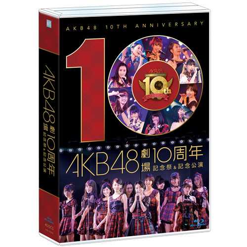 公演 | AKB48 Official Shop