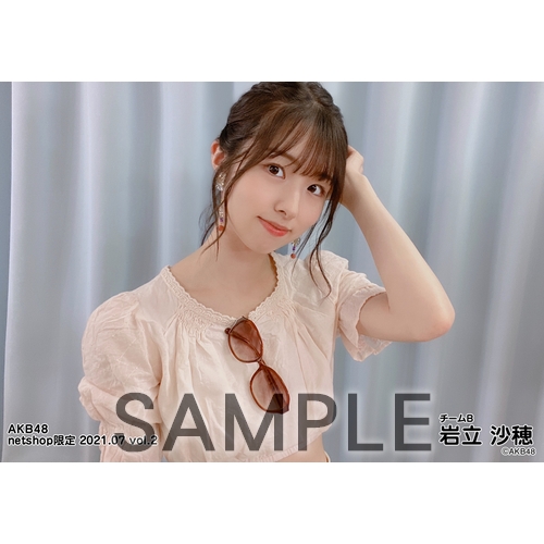 予約商品】AKB48 2021年7月度 net shop限定個別生写真5枚セットvol.2