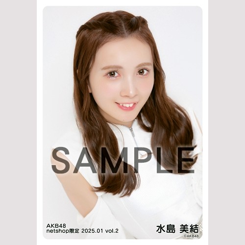 AKB48 メンバーリクエスト 憧れの衣装 生写真 直筆サイン 水島美結