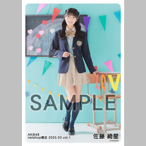 予約商品】AKB48 2025年3月度 net shop限定個別生写真5枚セットvol.1