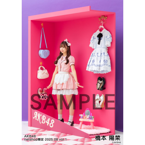 AKB48 2025年8月度 net shop限定個別生写真5枚セットvol.1 | AKB48