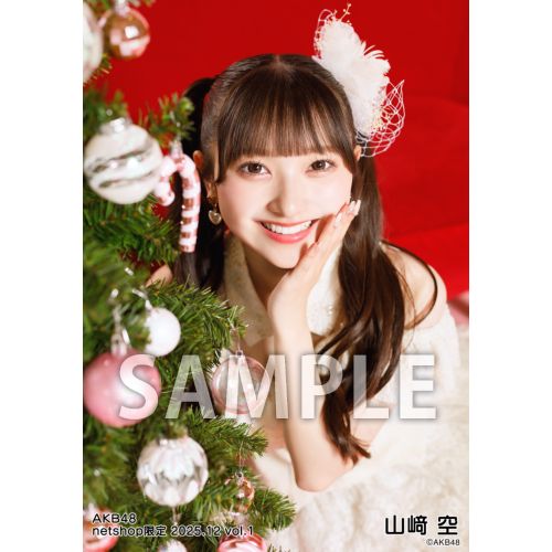 山﨑 空 | AKB48 Official Shop