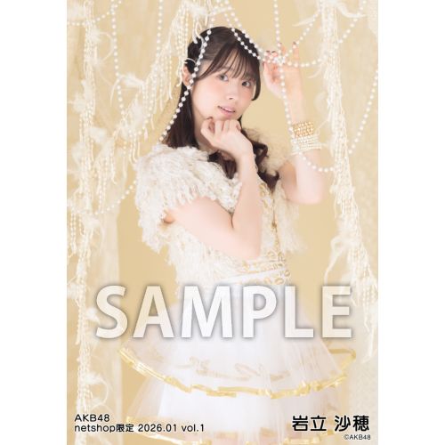 予約商品】AKB48 2026年1月度 net shop限定個別生写真5枚セットvol.1