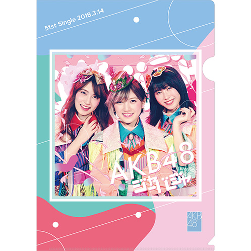 クリアファイル | AKB48 Official Shop