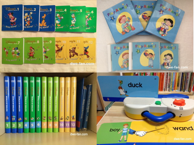 シングアロング,プレイアロング,ストレートプレイ,レッツプレイ,トーク