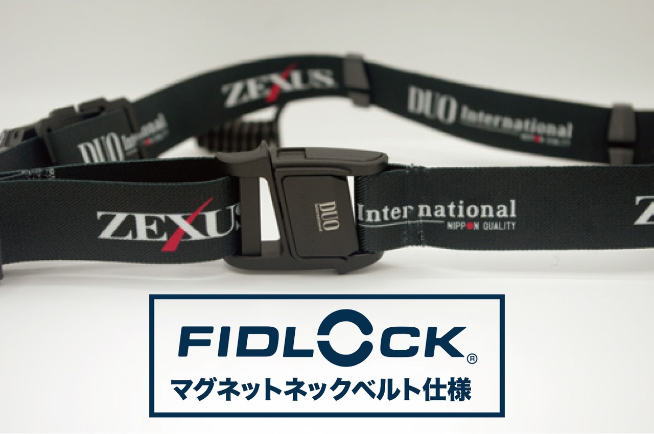 DUO X ZEXUS ZX-D730 - GEAR｜製品情報｜DUO International / ルアー