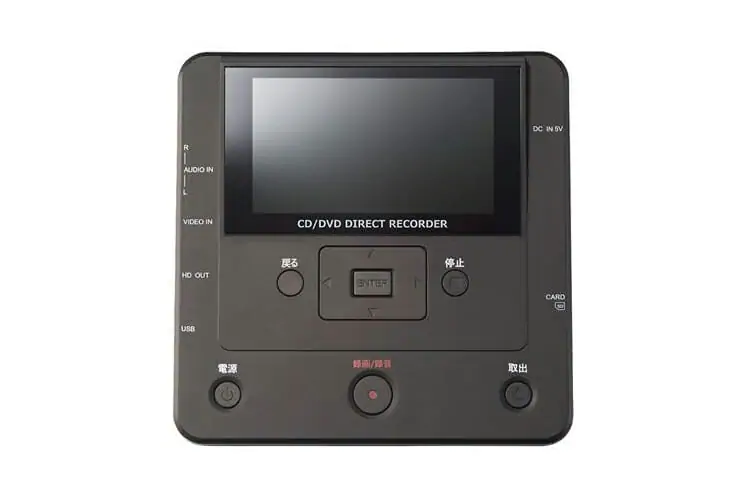 CD/DVD録画・録音かんたん録右ェ門（とうしょう）の使い方