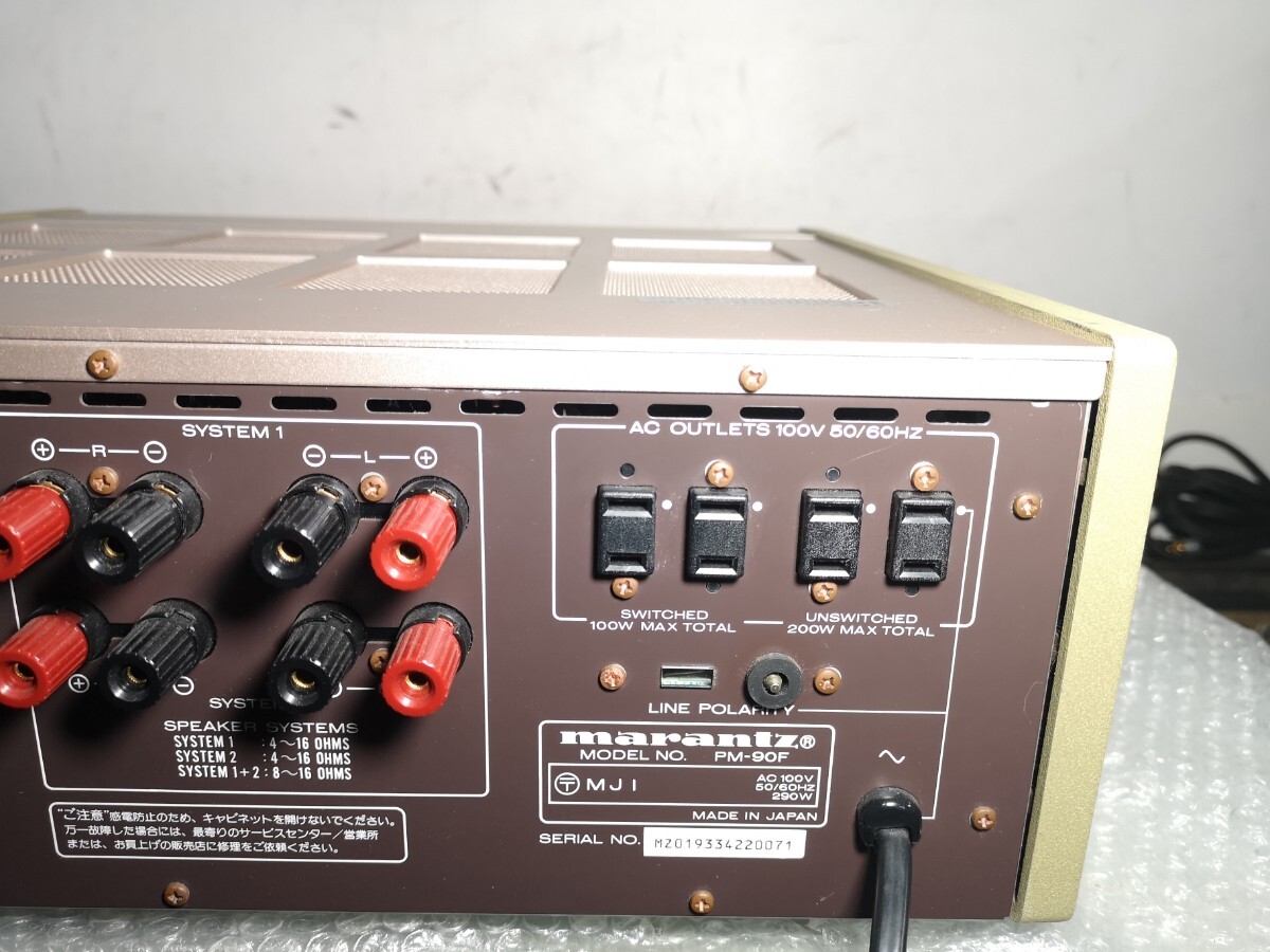 M9394 Marantz PM-88SEF プリメインアンプ マランツ M9394 Marantz PM