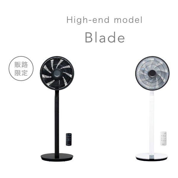 Whisper Flex Touch Battery | PRODUCTS | duux