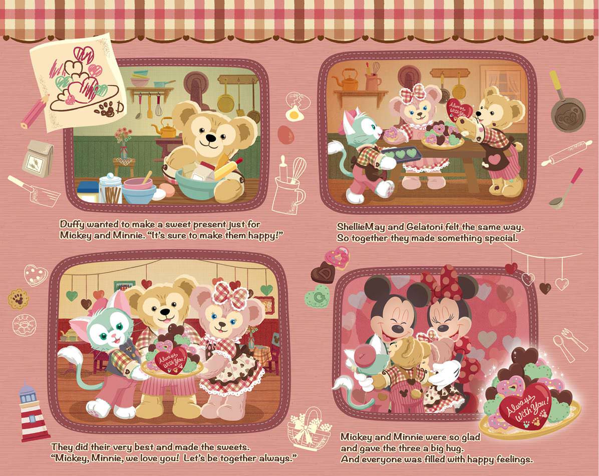 新コスチューム&グッズ&メニューを公開！東京ディズニーシー