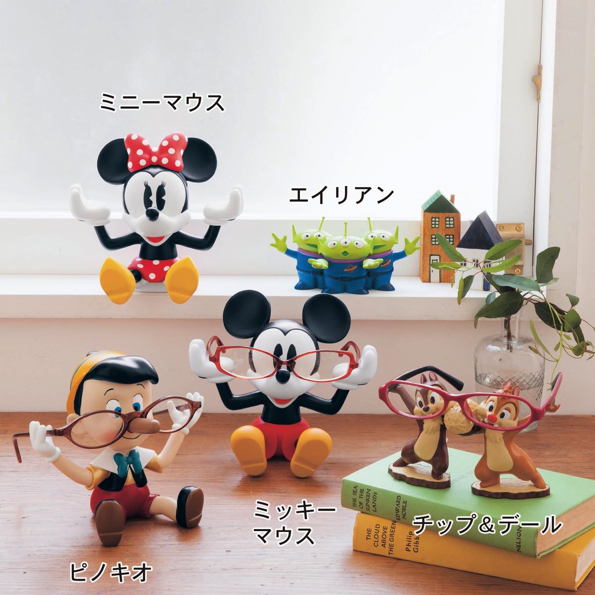 メガネの可愛い指定席！アントレックス ディズニーデザイン メガネスタンド