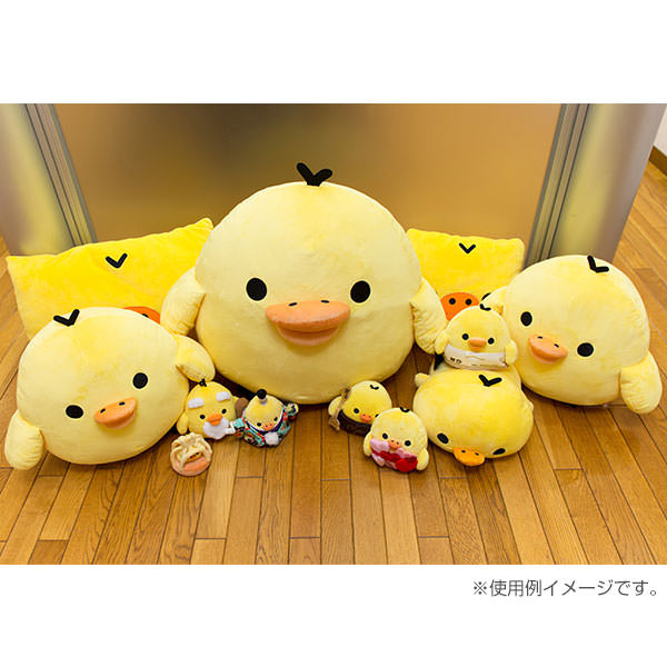 全長55センチの特大サイズ！サンエックス「キイロイトリ特大ぬいぐるみ