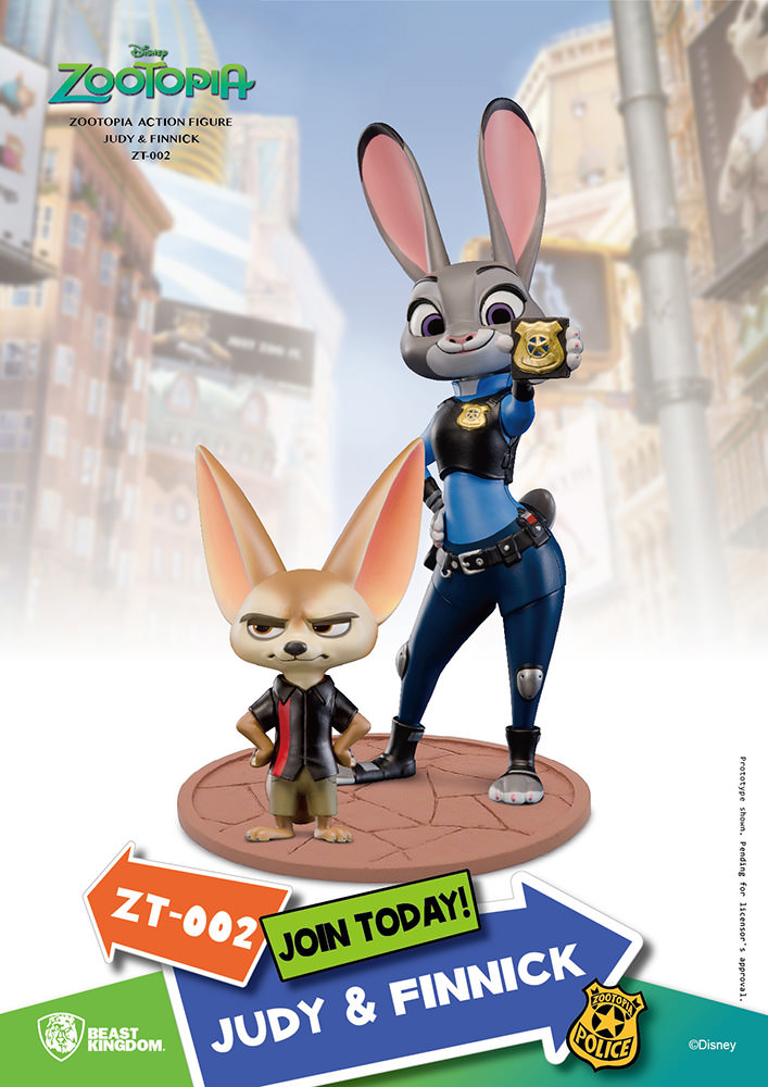 ニックやジュディの可動フィギュア！ビースト・キングダム『ズートピア